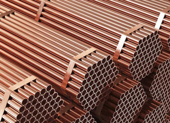 Corten Steel Tube